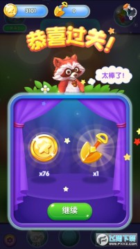 ���ζ���԰����