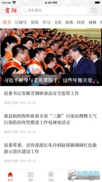 ��������app�ٷ���