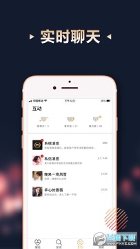 ����app�ٷ���