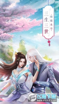 ������Ե������vip����