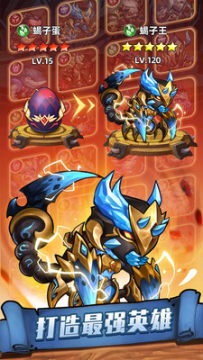 �����ٻ�ʦ�¹�������Ϸ