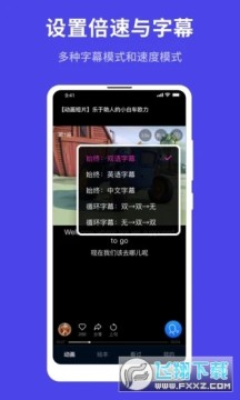 С����app�ٷ���