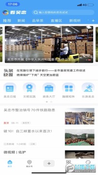 ������app