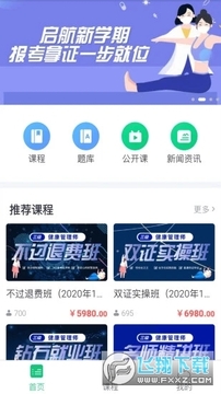 ��������app