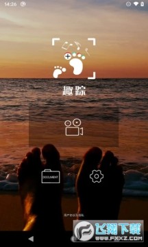 Ȥ��app�ֻ���