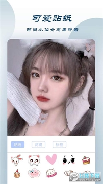 ������ֵ���app�ٷ���