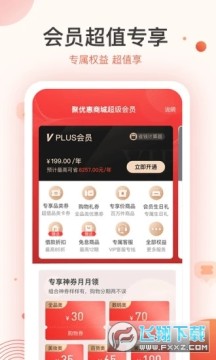 ۃ̳app°