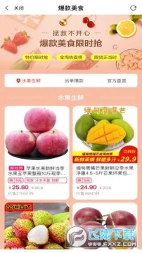 ���Դ���app��׿��