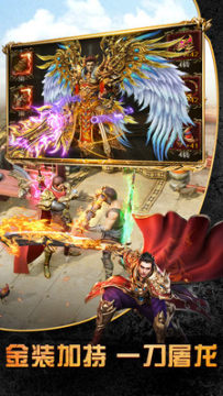 ������ս��Ϸ������