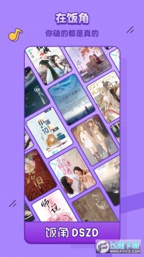 ����app������