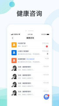 ���п���app