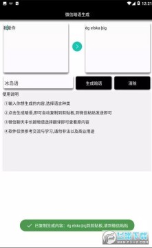 ΢�����찵�������������׿��