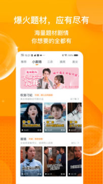 �ʵ���Ƶ������app