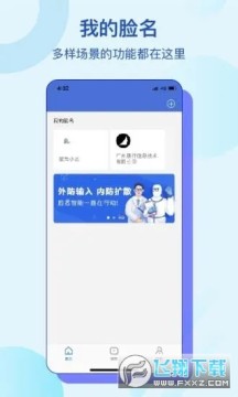 ������������ʶ��ϵͳ