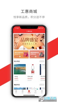 �幤��app�ٷ���