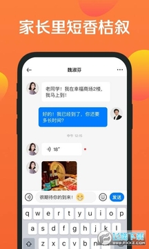 ����������罻ƽ̨