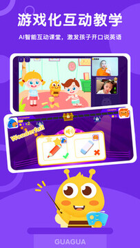 ���ɷ����һ��һѧϰapp
