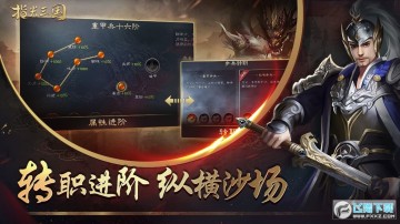 ָ�������ٷ���Ϸ