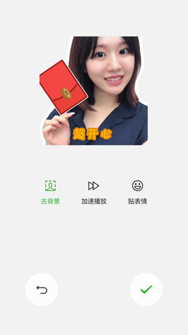 WeChat(΢)v7.0.14ٷͼ0