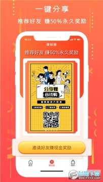 ƴС��app�ٷ���