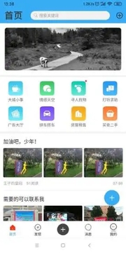 ����������app