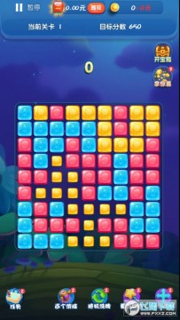 爱上爱消除领红包赚钱手游 爱上爱消除领红包赚钱手游