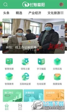 ��������app��׿��