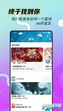 ƴͼ�罻����