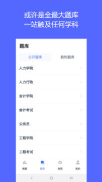 QuizCatˢ��è�ֻ���