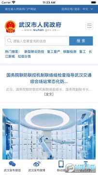 �人��������������app