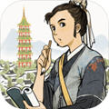 江南百景图免广告破解版v1.2.1修改版