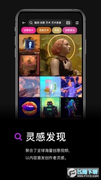 �����Ƶ�����罻app