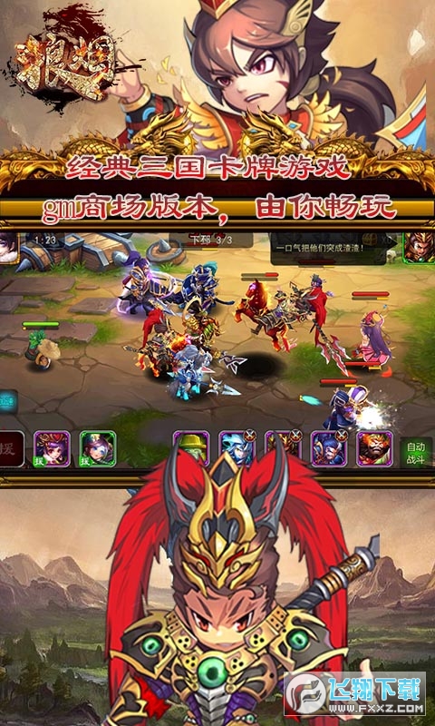 GMv4.0.5VIPͼ0