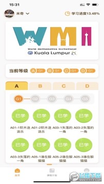 WMI˼ά�ݼҳ���