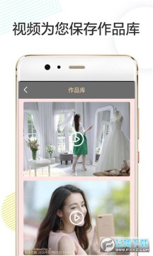 Vlog剪辑卡点app Vlog剪辑卡点app