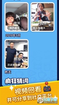 ���´�app��׿��