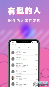 �����罻�ٷ���