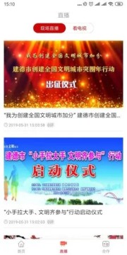 �ҵĽ���app�ٷ���