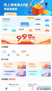 �Ϻ����������