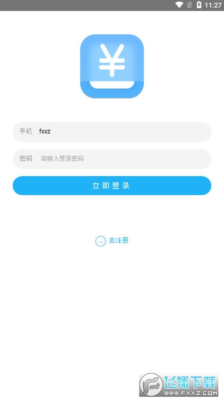 【涨赞平台在线涨ks
 /涨赞工具】