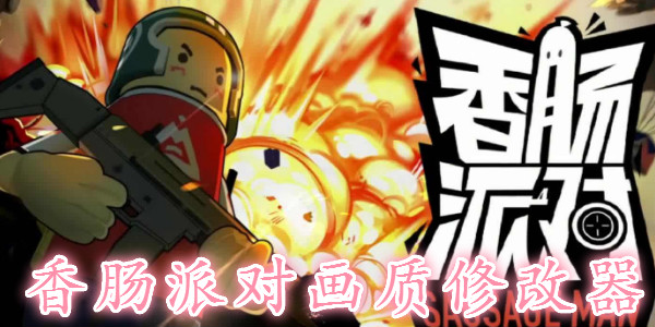 �㳦�ɶԻ����޸���_�㳦�ɶԻ��ʴ�ʦ_֡���޸���