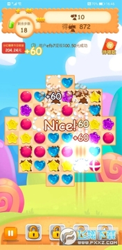 �����ǹ������׬�㻨Ǯapp