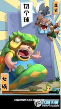 �����Ҷ����������