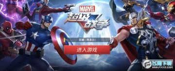 ��������ս��