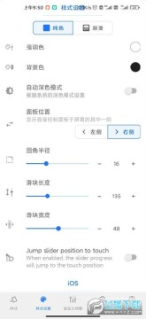 ��׿���������ʽ