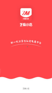 芝麻小店赚钱app 芝麻小店赚钱app