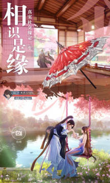 九灵神域充值折扣版 九灵神域充值折扣版