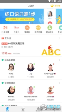 ������һ��һ�������app
