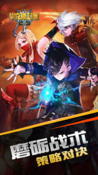 埃克斯幻想充值返利版 埃克斯幻想充值返利版