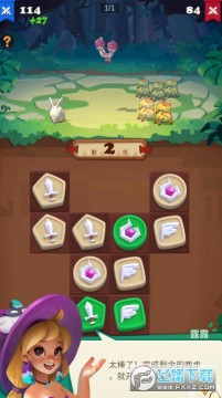 精灵大召唤手游官方版 精灵大召唤手游官方版